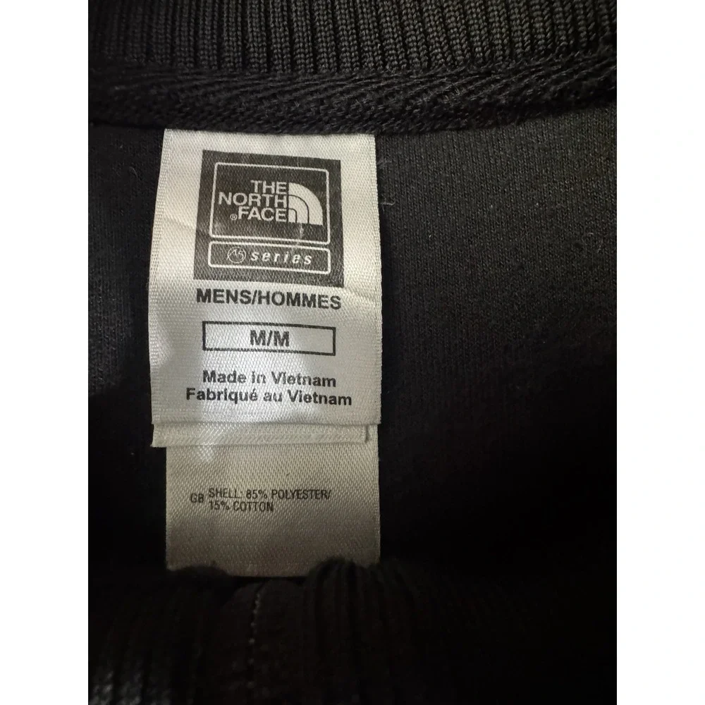 The North Face X2 Series Men's M Black Green Full Zip Track Jacket Striped